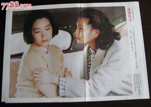 哪里能办以色列